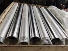 Durable Hollow Chrome Plated Rod for Precision Applications