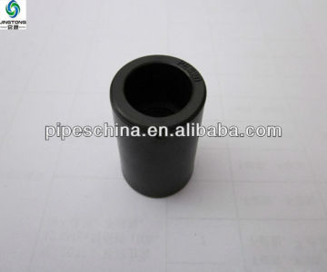 pe pipe fittings pe coupling