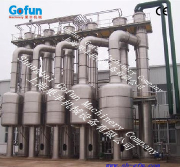 Advanced designed industrial strawberry puree falling film evaporator equipment made in China