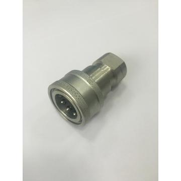 12 Pipe Size ISO7241-B Female Quick Coupling