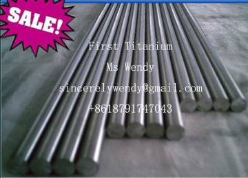 hot sell grade 2 titanium round bar