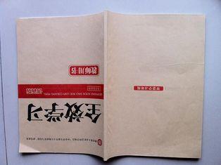 Promotional Softbound Paperback Book Printing With Offset P