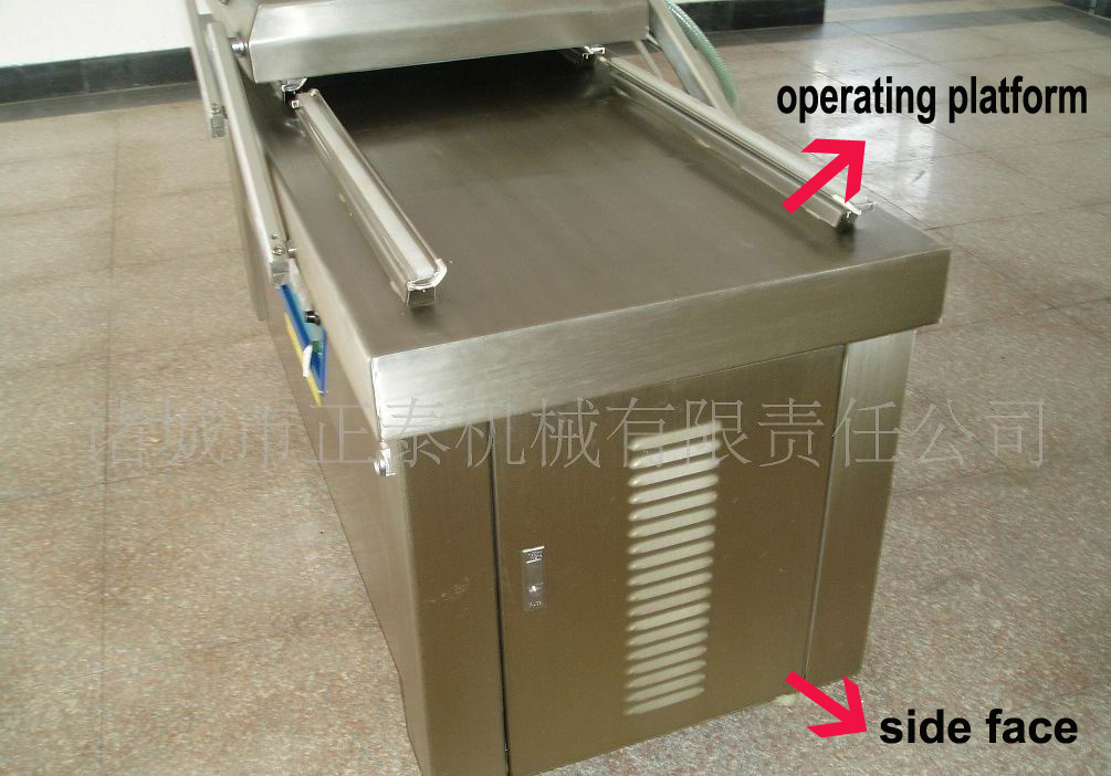 Snack Vacuum Packing Machine DZ600/4S