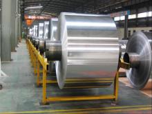 450mm Aluminium foil jumbo roll