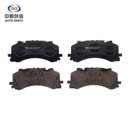 Placute frana fata pentru Audi Q7