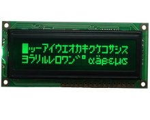 16x2 character display higt contrast, dark backlight