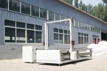 foam processing machine 1220