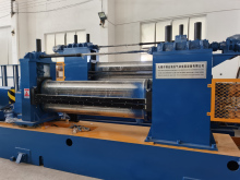Perfect Durability Precision Slitting Machine