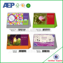 2014 Arabic Calendar,English Arabic Calendar 2014