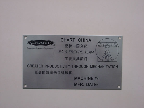 Hard Stainless Steel Nameplate