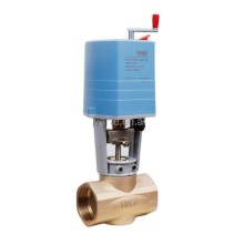 Electric Control Motorized Valves Modulating DN25-DN65