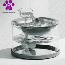 Modern Pet Drinking Station with Filter System
