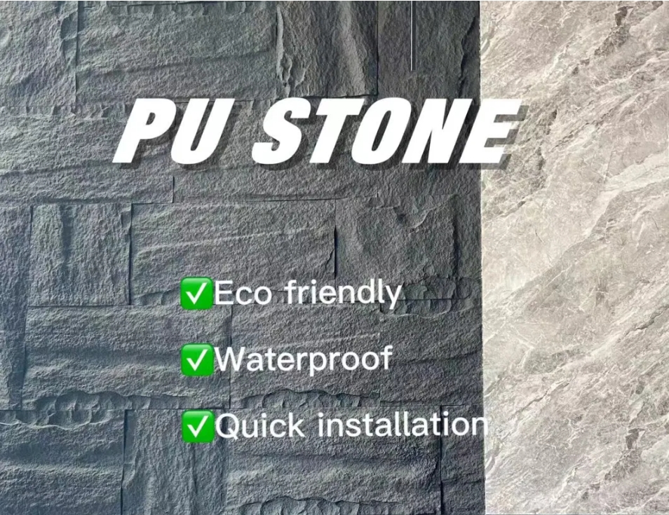 beauty PU Stone