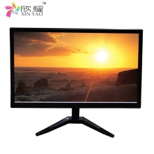 Second Hand LCD Monitors for Computers