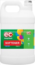 ECL-015 water softener domestic,small water softener,High Efficiency Softener