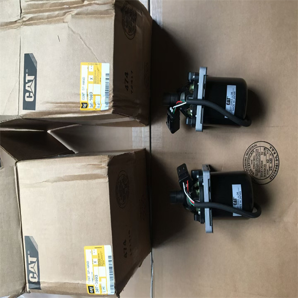 Hand Control 307 3993 Hand Control 307 3993