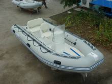 rib boat fishing boat pvc inflatable boatRIB-480