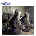 Vertical Ring Die Rice Husk Wood Pellet Mill