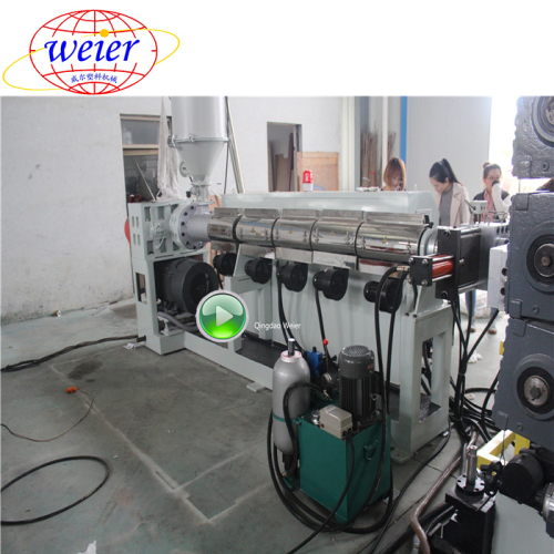 plastic extrusion machine single screw plastic extruder for PP PE PS ABS EVA plastic sheet thermoforming