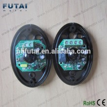 FC-104 Gate photocell