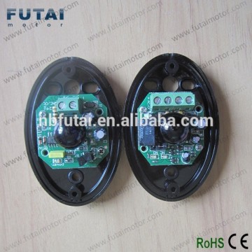 FC-104 Gate photocell