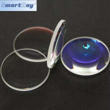 Raytools BM115 Protective Lens Set