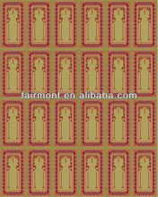 Islamic Wall Hanging Carpets