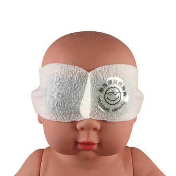 Neonatal Phototherapy Eye Shield Protector Anti Blue Ray