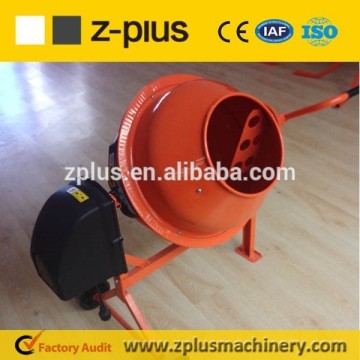 400L Small Portable Concrete Mixers On Sale