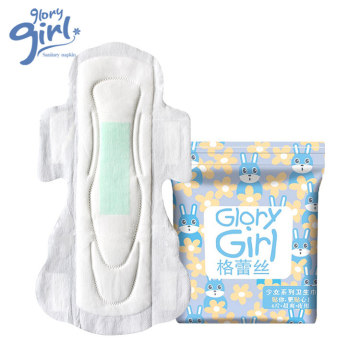 Organic Cotton Herbal Maxi Pads for Heavy Flow