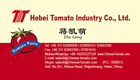 Hebei Tomato Factory