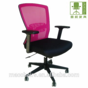 Rotate and reclining office chair MAC A2030PK foshan mesh chair