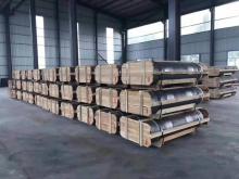 300mm UHP Graphite Electrode