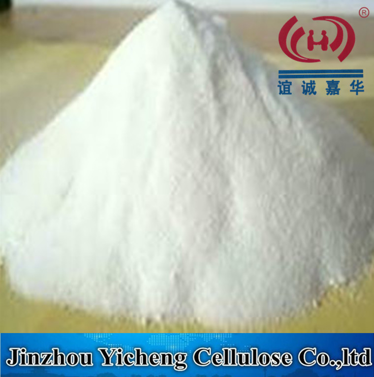 hydroxpropyl methyl cellose