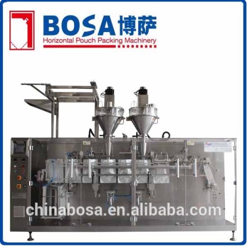 Automatic washing powder packaging bag machine