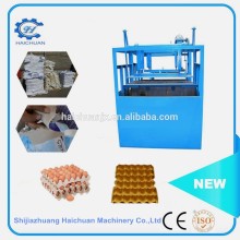 Fully Automatic Recycled Paper Egg Tray paper quail egg tray forming making machine egg tray machine