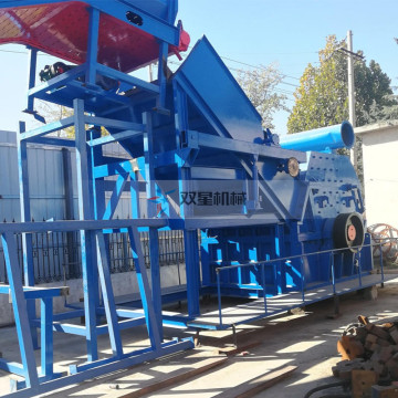 Heavy Duty Scrap Metal Crusher Equipment Machine