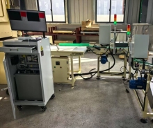 VISUAL INSPECTION SYSTEM