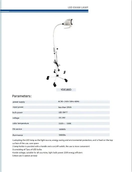 Shadowless Operating Theatre Mobile Portable LED Examination Lamp