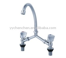germen item kitchen tap MO-F-001