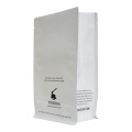 Aluminium Compostable Standing Pouch for Coffee Custom Bag