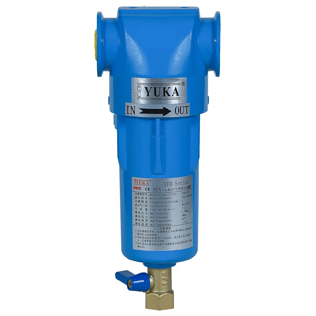 Remova o filtro de ar comprimido por vapor do compressor de ar (YF-B020)