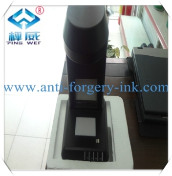 Infrared black offet ink