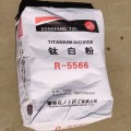 Dioxido de titanio más popular Rutile R996 R5566