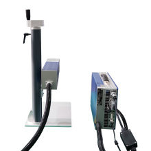 20W Intelligent integrated portable laser marking machine