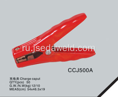 Зарядное устройство Earth Clamp CCJ500A