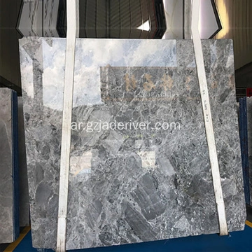 الصين سطح كونترتوب وغرور المصنعين والموردين والمصنع