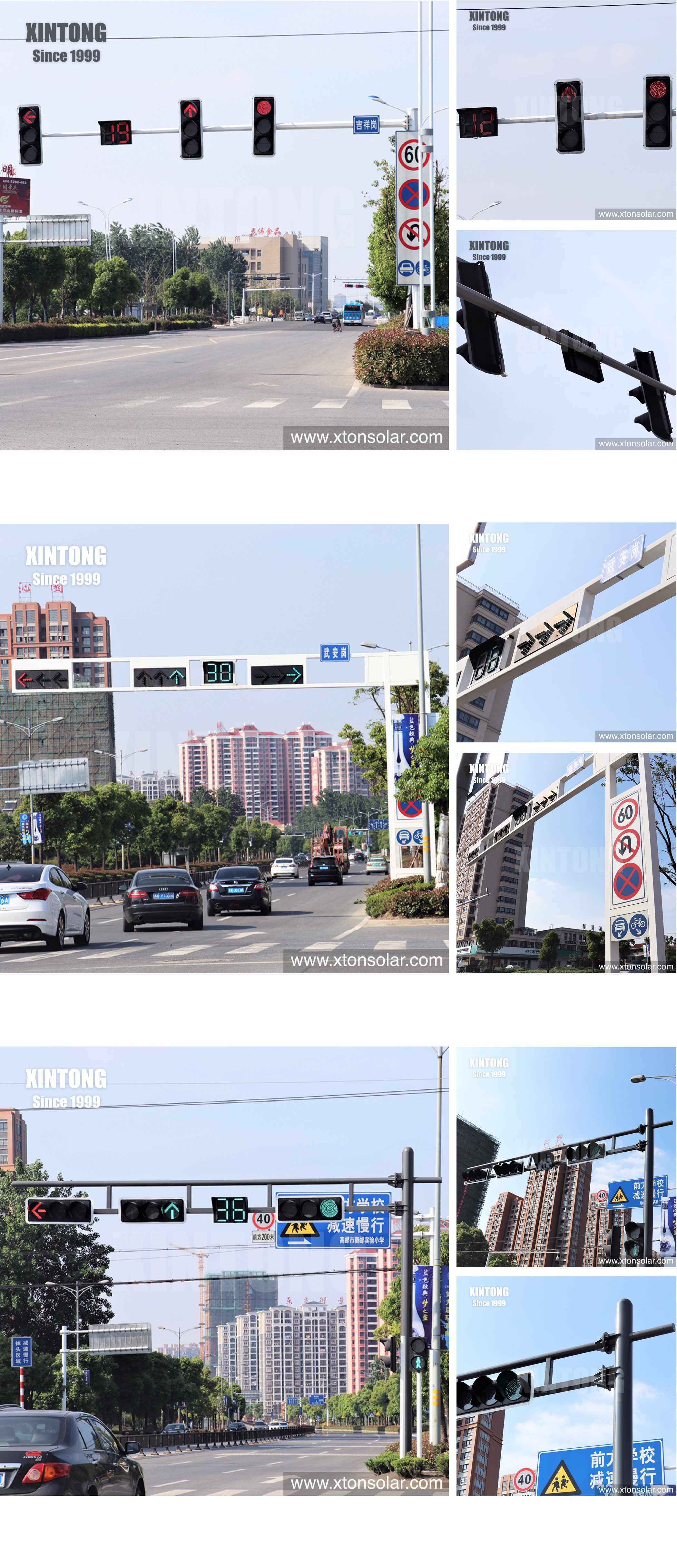 XINTONG Solar Street Light Poles Manufacture