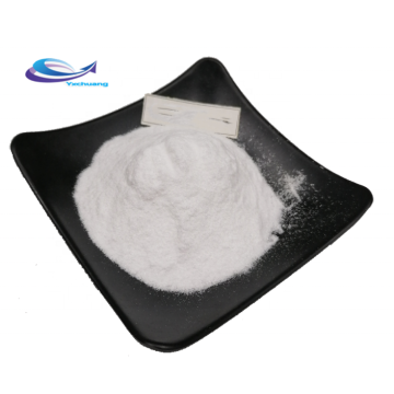 High Quality Additive 100% Pure Organic Alpha Arbutin