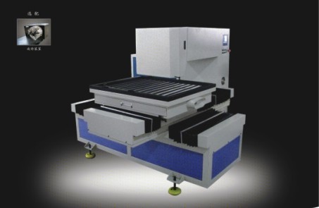 Laser Aluminum Cutting Machine (GJMSJG-130250DT)